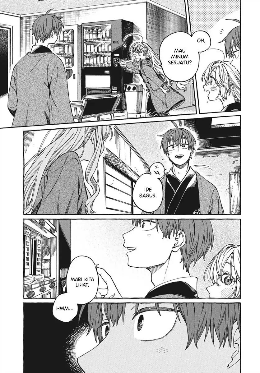 Boku no Suki na Hito ga Suki na Hito Chapter 28 page 28