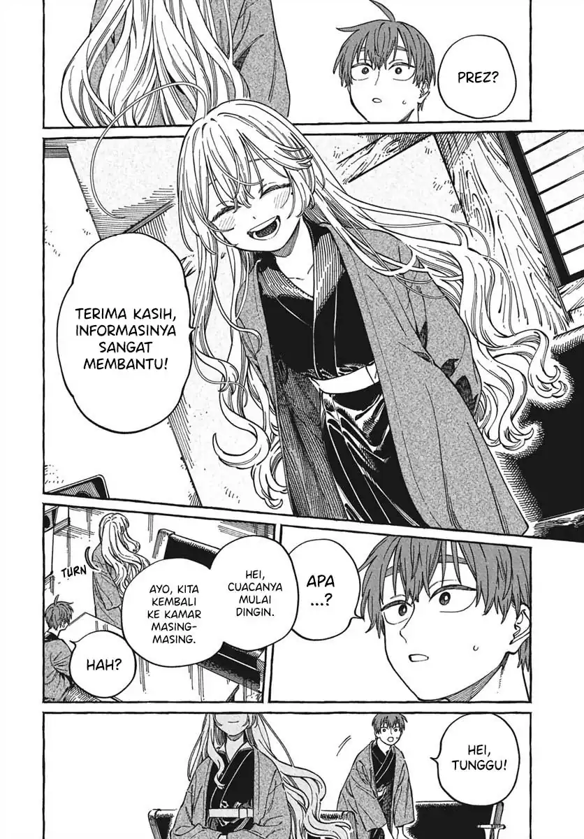 Boku no Suki na Hito ga Suki na Hito Chapter 28 page 42