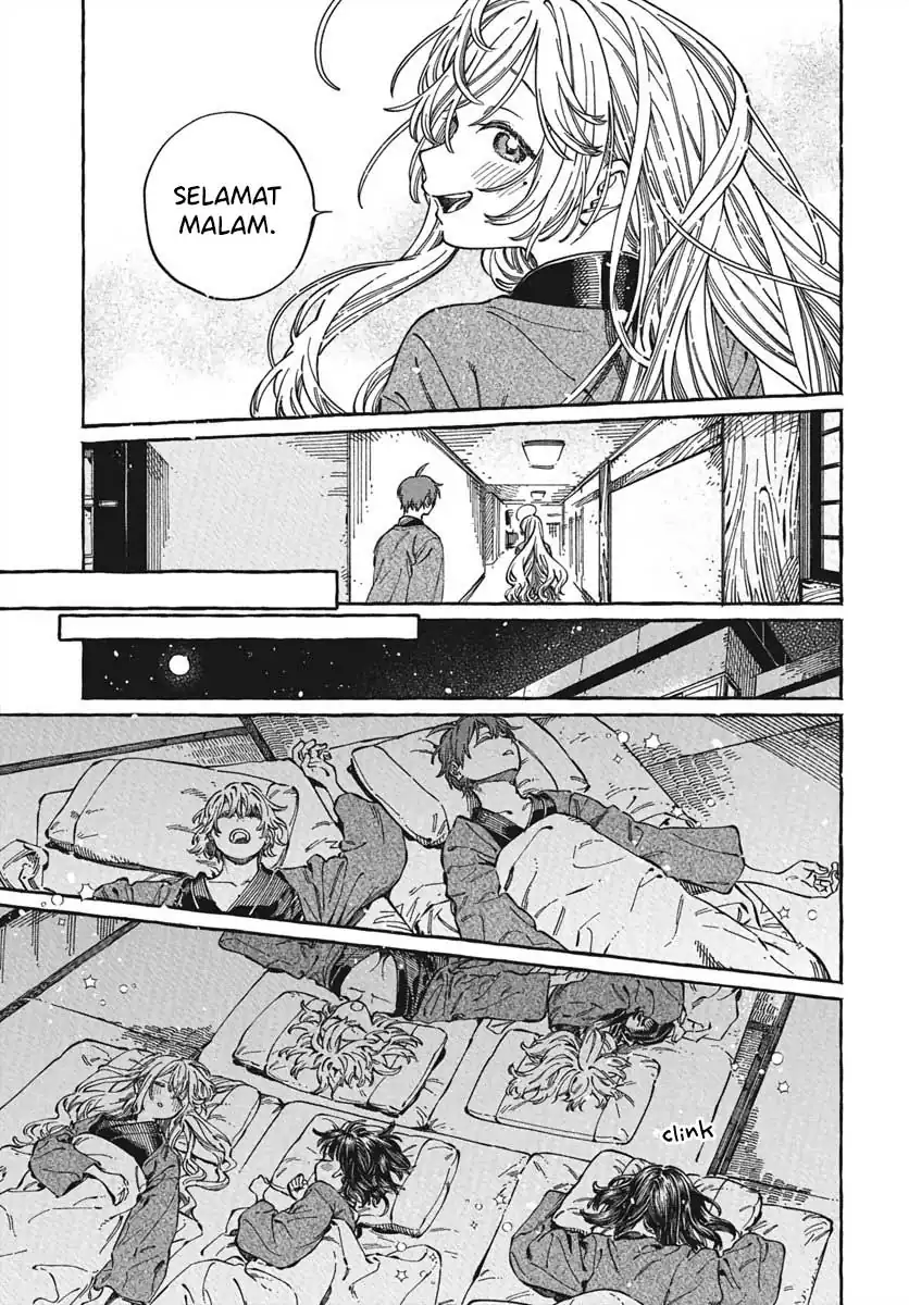 Boku no Suki na Hito ga Suki na Hito Chapter 28 page 44