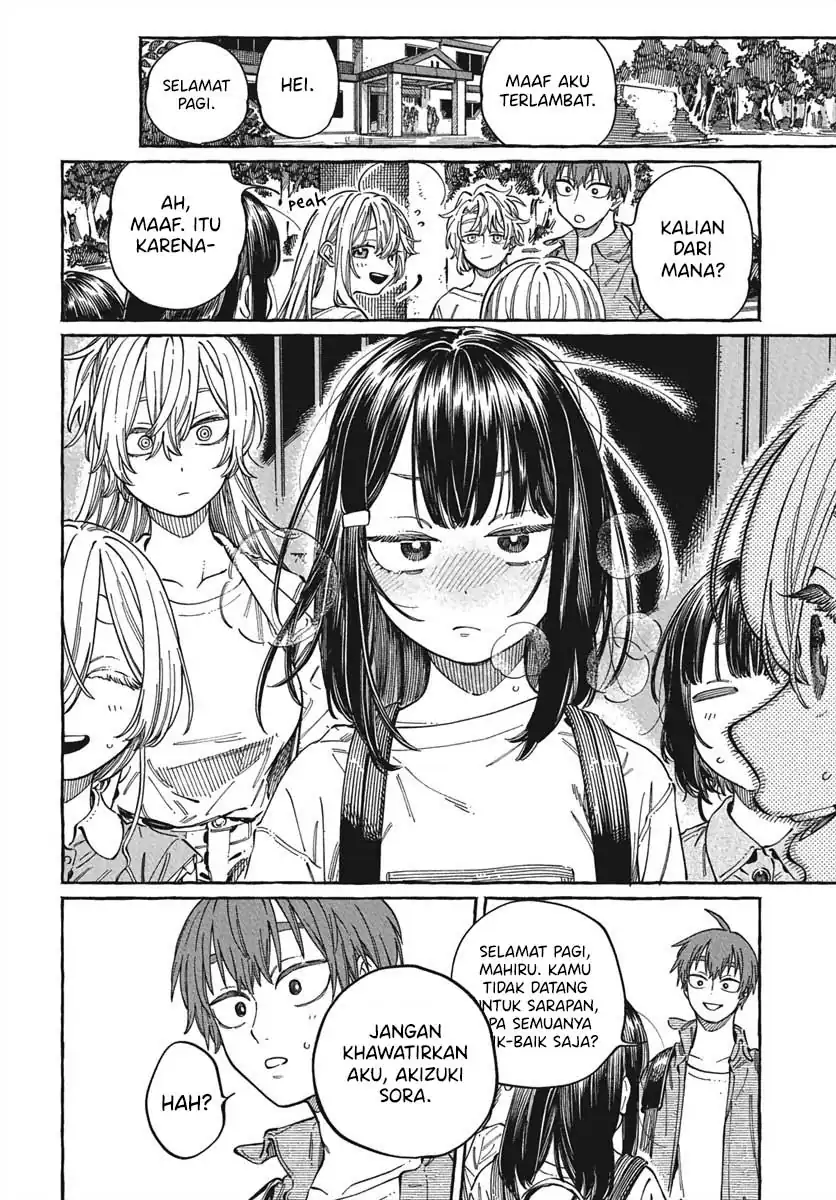 Boku no Suki na Hito ga Suki na Hito Chapter 28 page 46