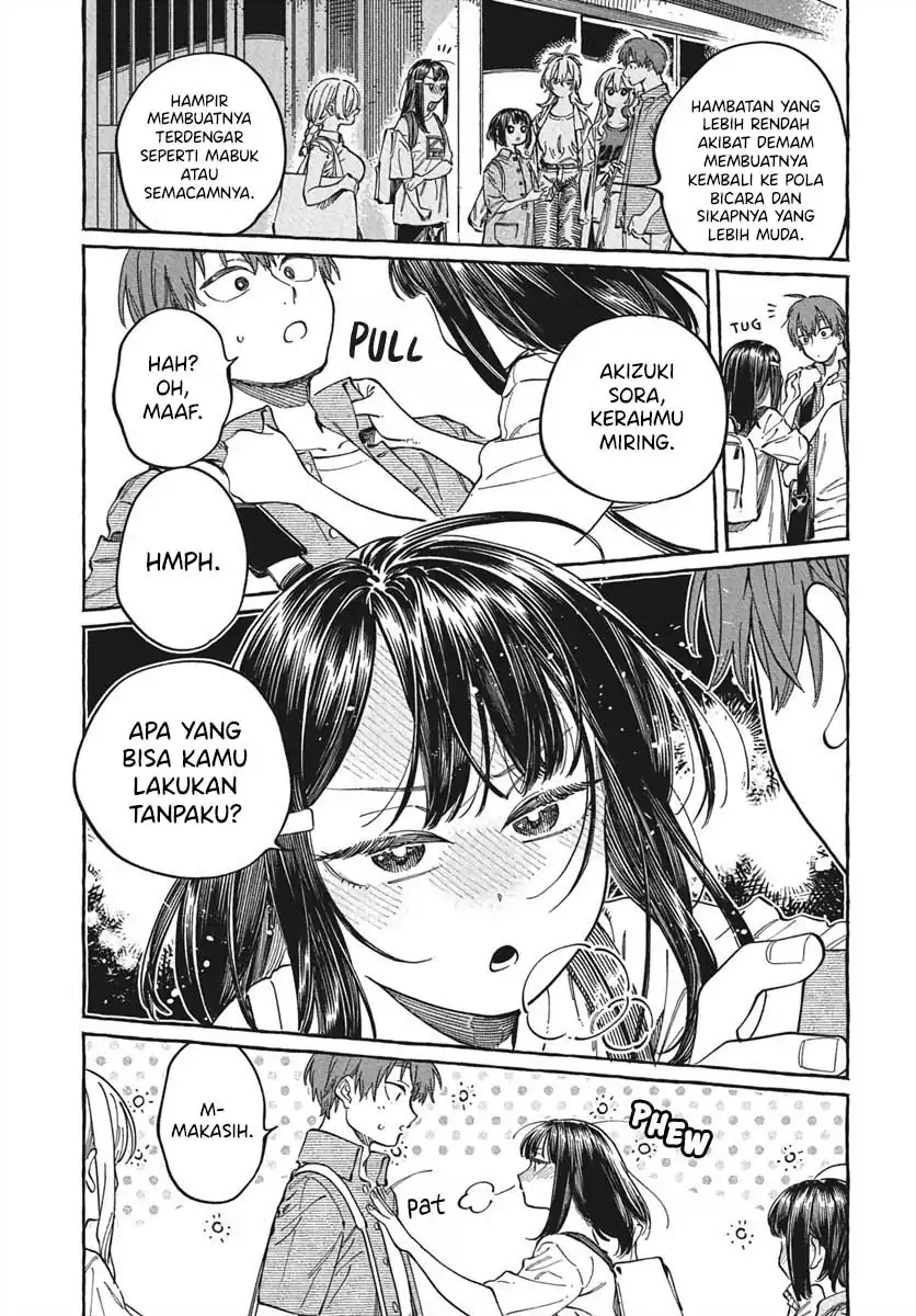 Boku no Suki na Hito ga Suki na Hito Chapter 28 page 52