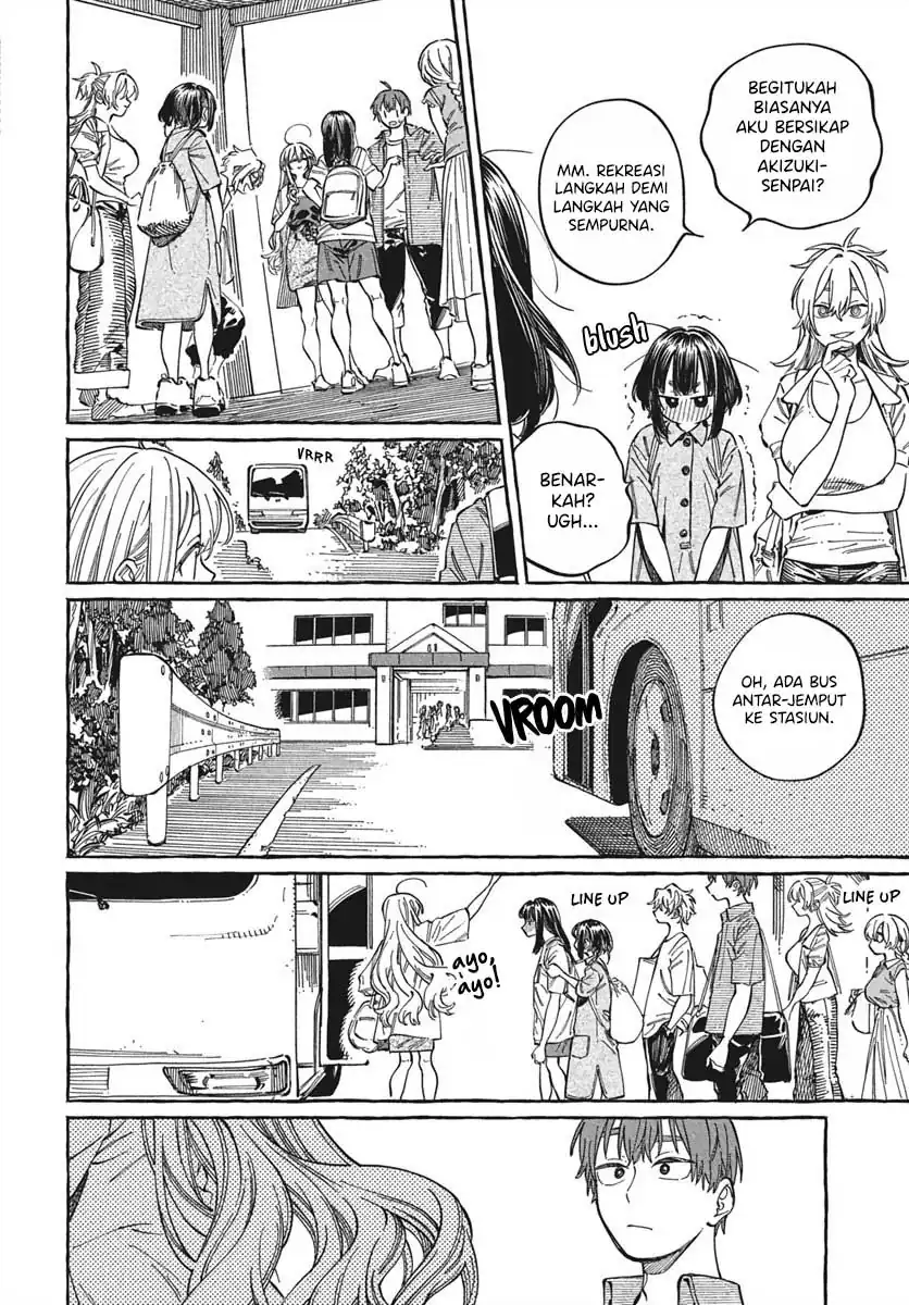 Boku no Suki na Hito ga Suki na Hito Chapter 28 page 54