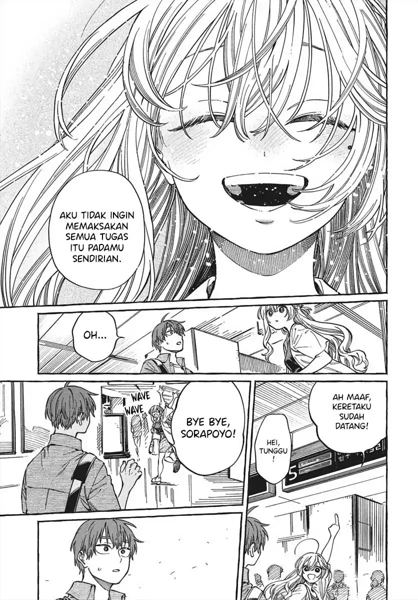 Boku no Suki na Hito ga Suki na Hito Chapter 28 page 60