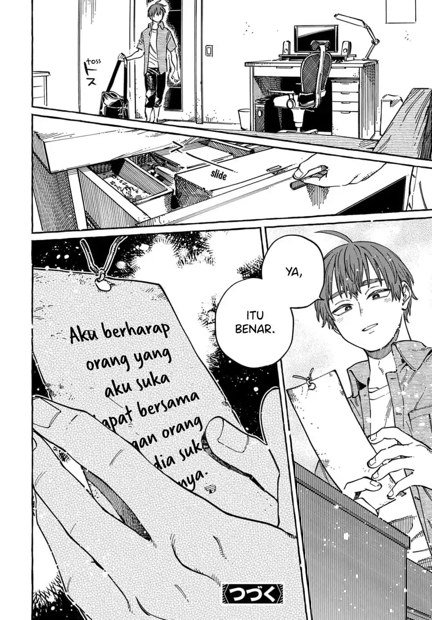 Boku no Suki na Hito ga Suki na Hito Chapter 28 page 66