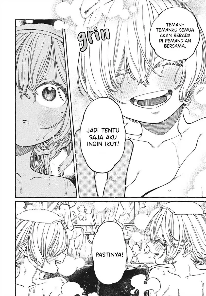 Boku no Suki na Hito ga Suki na Hito Chapter 28 page 18