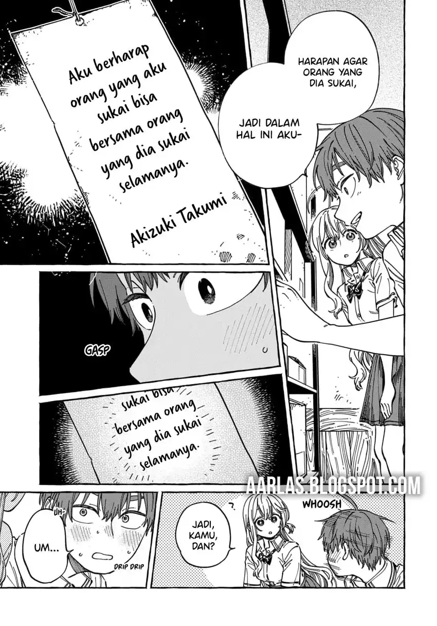 Baca Boku no Suki na Hito ga Suki na Hito - Chapter 30 halaman 19