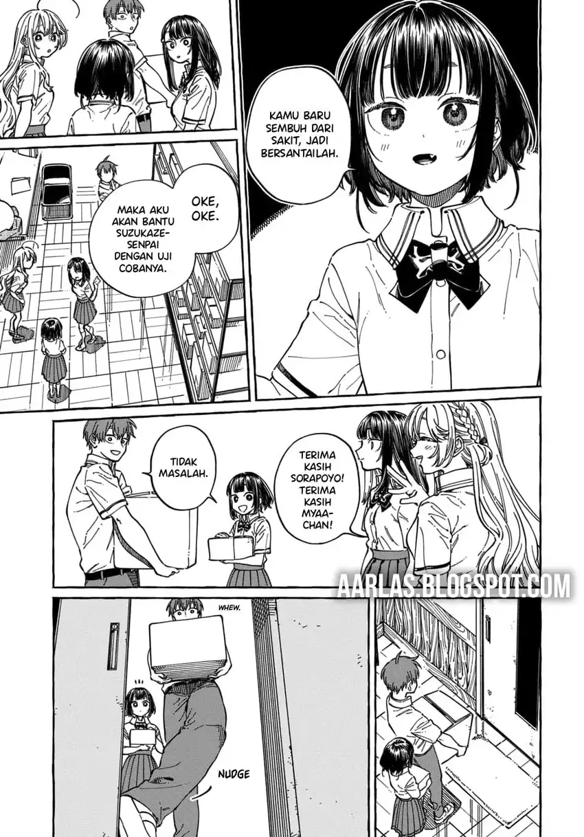 Baca Boku no Suki na Hito ga Suki na Hito - Chapter 30 halaman 23