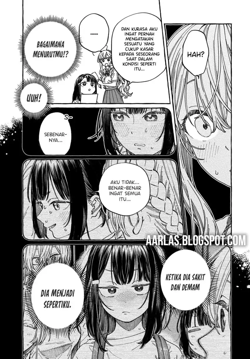 Baca Boku no Suki na Hito ga Suki na Hito - Chapter 30 halaman 27