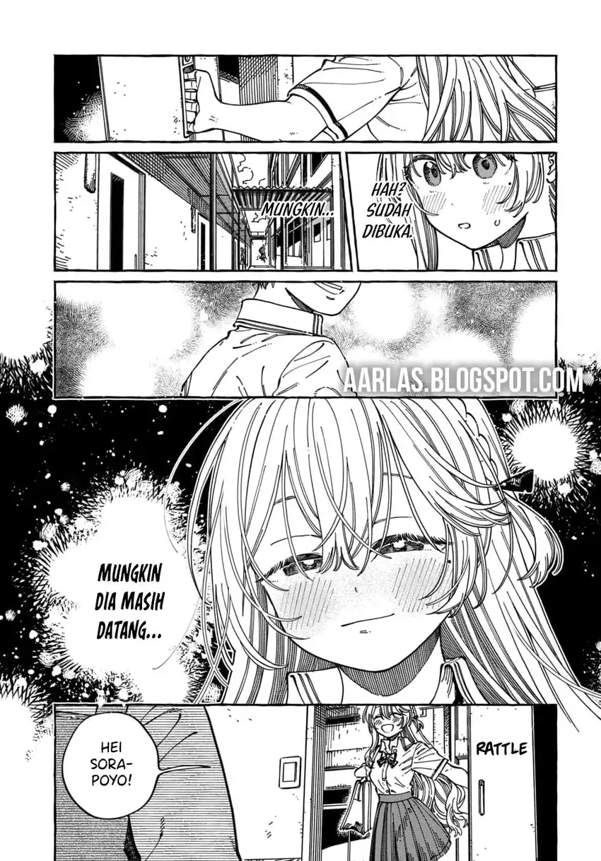 Baca Boku no Suki na Hito ga Suki na Hito - Chapter 30 halaman 4