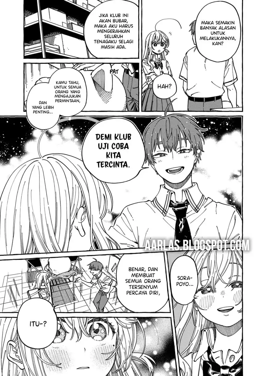 Baca Boku no Suki na Hito ga Suki na Hito - Chapter 30 halaman 8