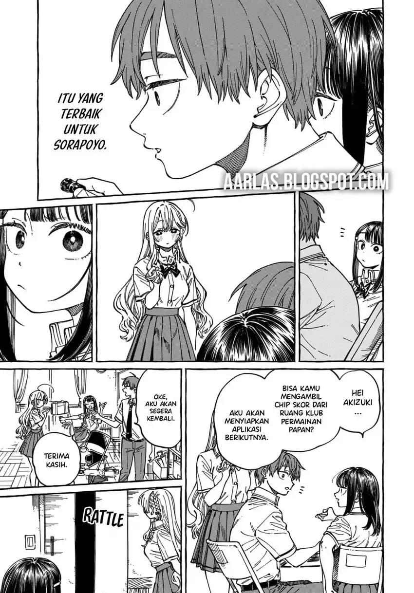 Baca Boku no Suki na Hito ga Suki na Hito - Chapter 31 halaman 10