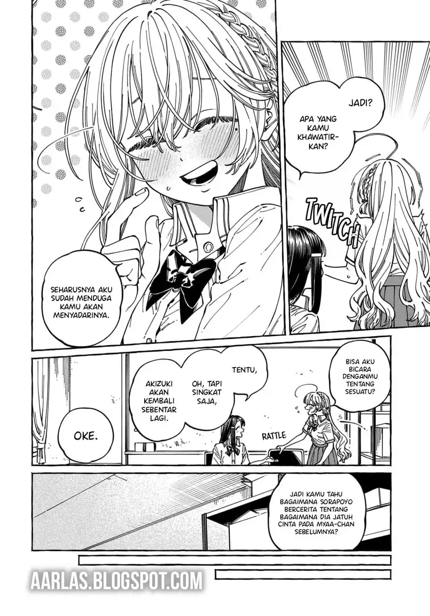 Baca Boku no Suki na Hito ga Suki na Hito - Chapter 31 halaman 11