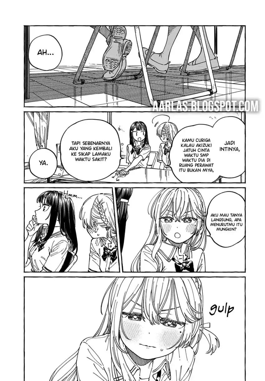 Baca Boku no Suki na Hito ga Suki na Hito - Chapter 31 halaman 12