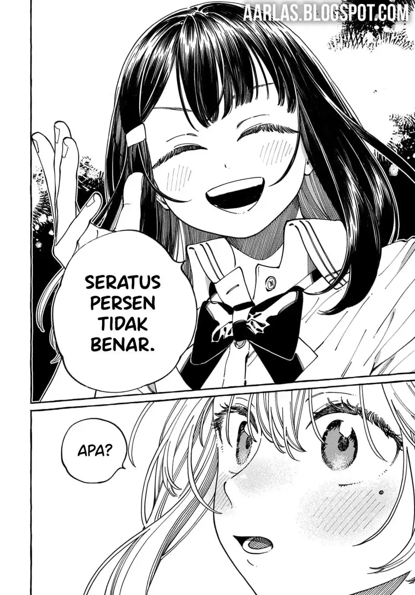 Baca Boku no Suki na Hito ga Suki na Hito - Chapter 31 halaman 13