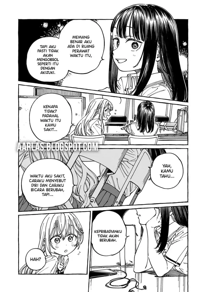 Baca Boku no Suki na Hito ga Suki na Hito - Chapter 31 halaman 14