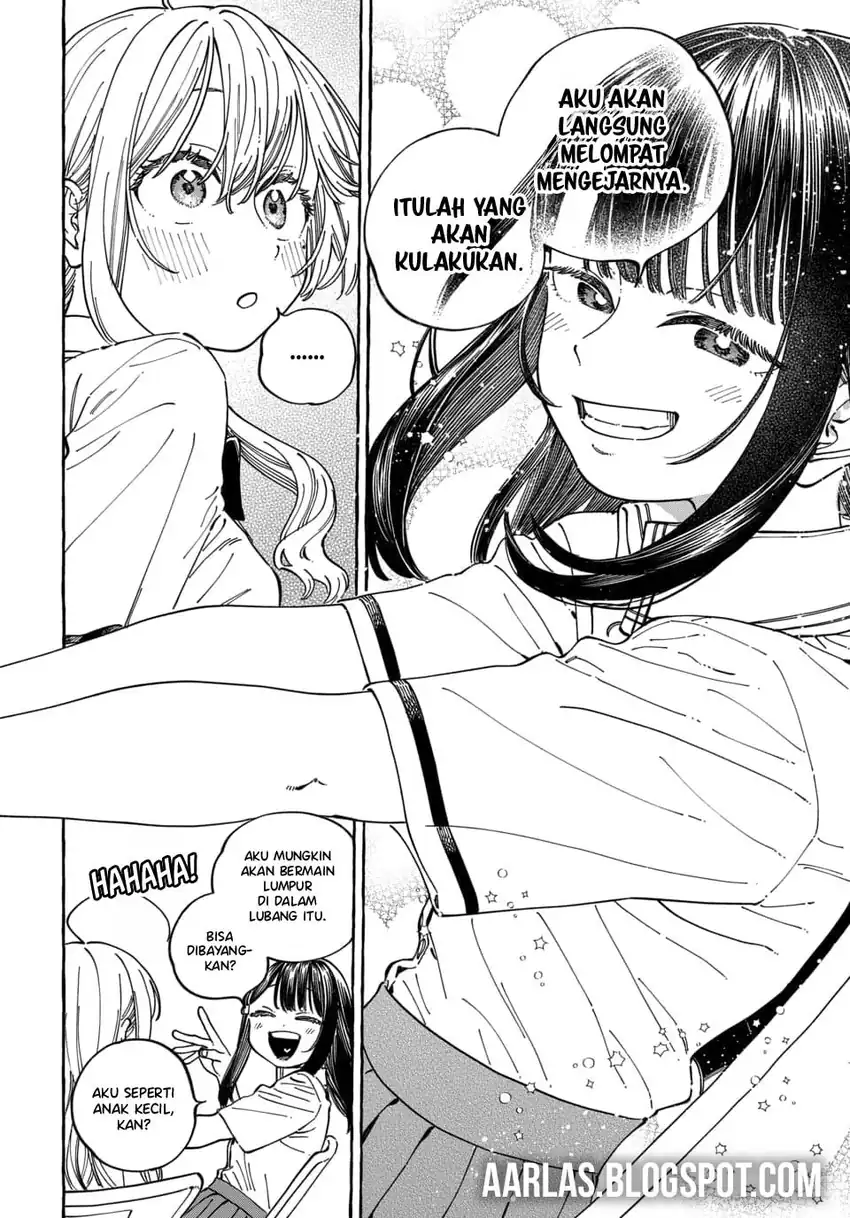 Baca Boku no Suki na Hito ga Suki na Hito - Chapter 31 halaman 17