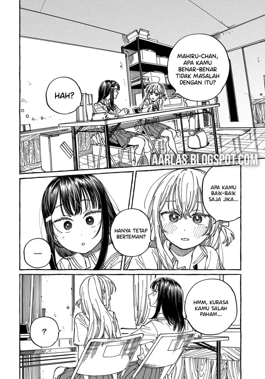 Baca Boku no Suki na Hito ga Suki na Hito - Chapter 31 halaman 21