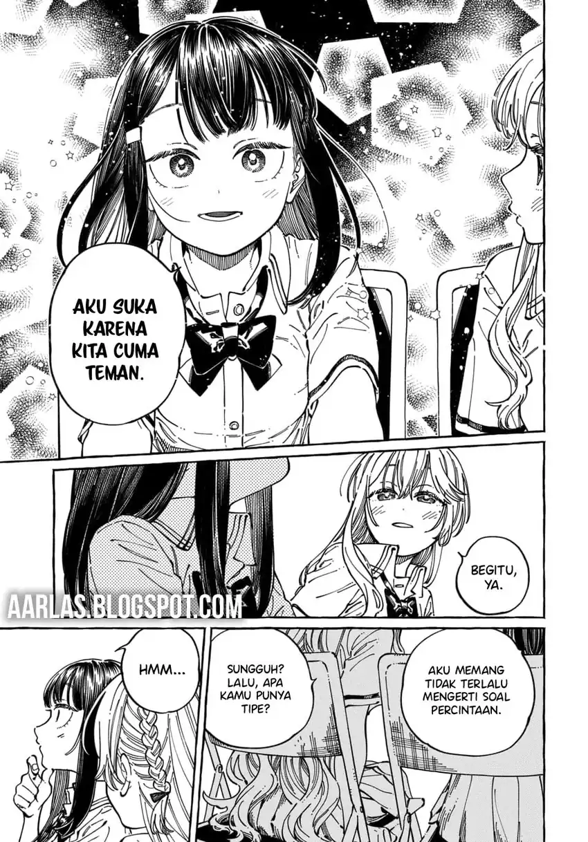 Baca Boku no Suki na Hito ga Suki na Hito - Chapter 31 halaman 22