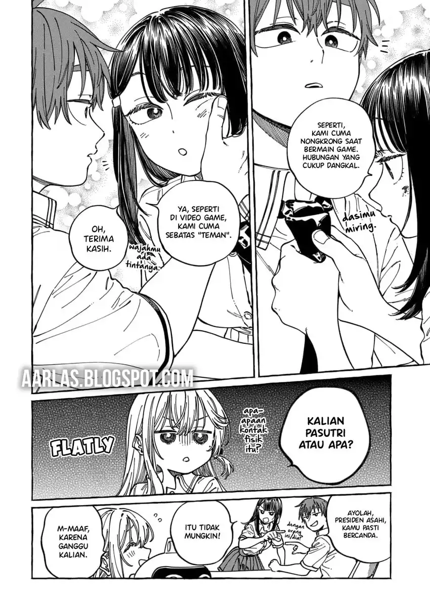 Baca Boku no Suki na Hito ga Suki na Hito - Chapter 31 halaman 5