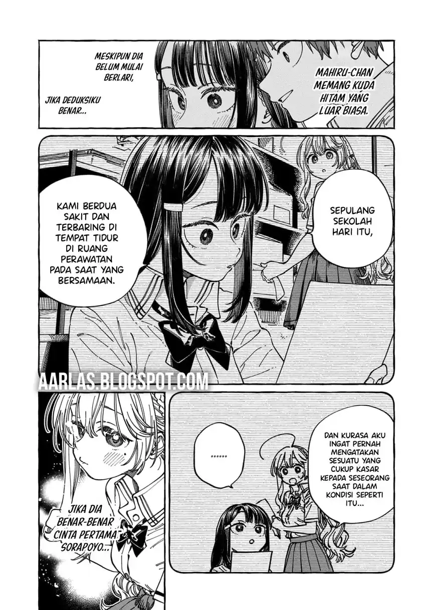 Baca Boku no Suki na Hito ga Suki na Hito - Chapter 31 halaman 8