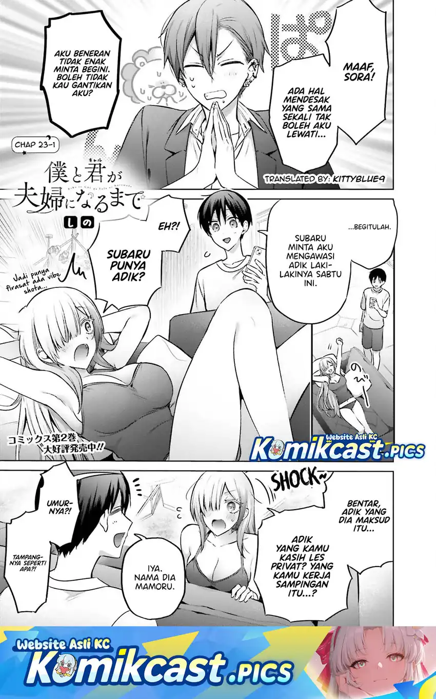 Baca Boku to Kimi (Gyaru) ga Fuufu ni Naru Made - Chapter 23 halaman 2