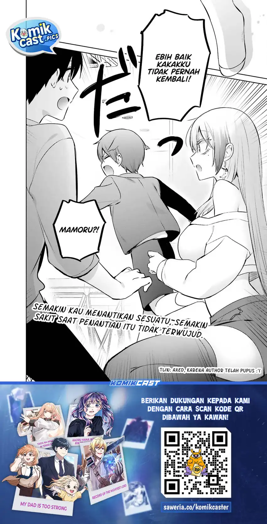 Baca Boku to Kimi (Gyaru) ga Fuufu ni Naru Made - Chapter 23 halaman 25