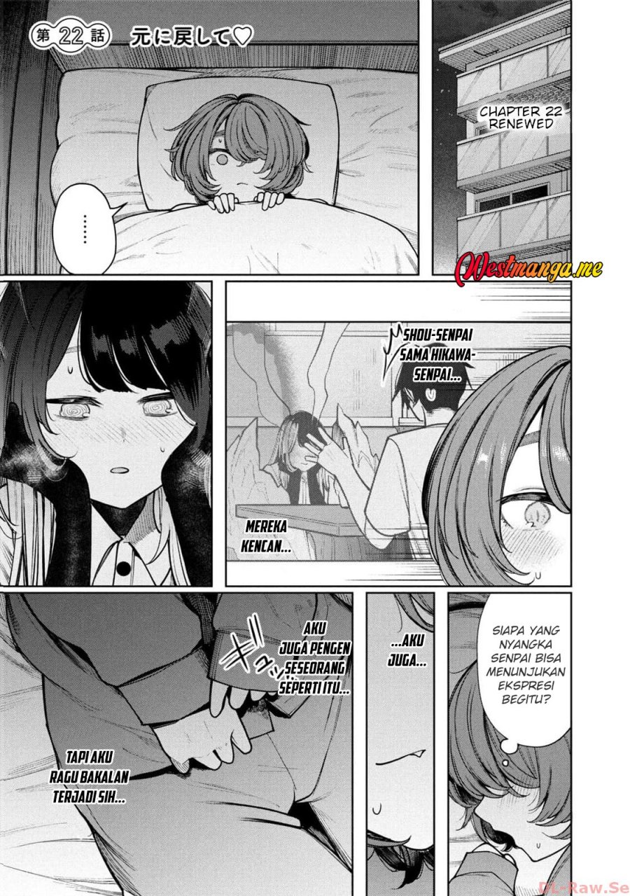 Baca Boku wa Ayashii Kimi no Mono Chapter 22 - Halaman 2 Baca Boku wa Ayashii Kimi no Mono - Chapter 22 halaman 2