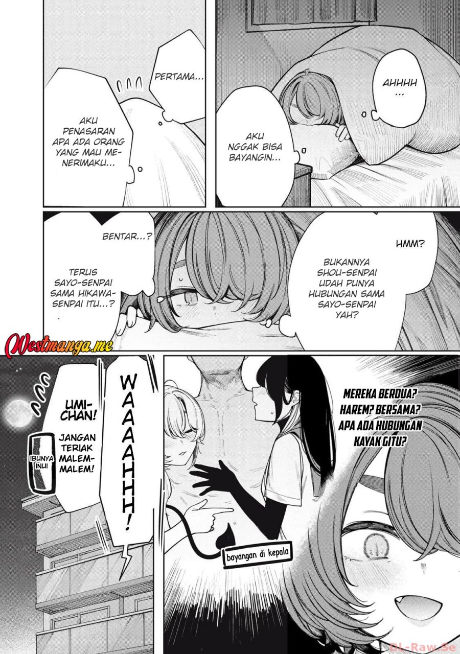 Baca Boku wa Ayashii Kimi no Mono Chapter 22 - Halaman 4 Baca Boku wa Ayashii Kimi no Mono - Chapter 22 halaman 4