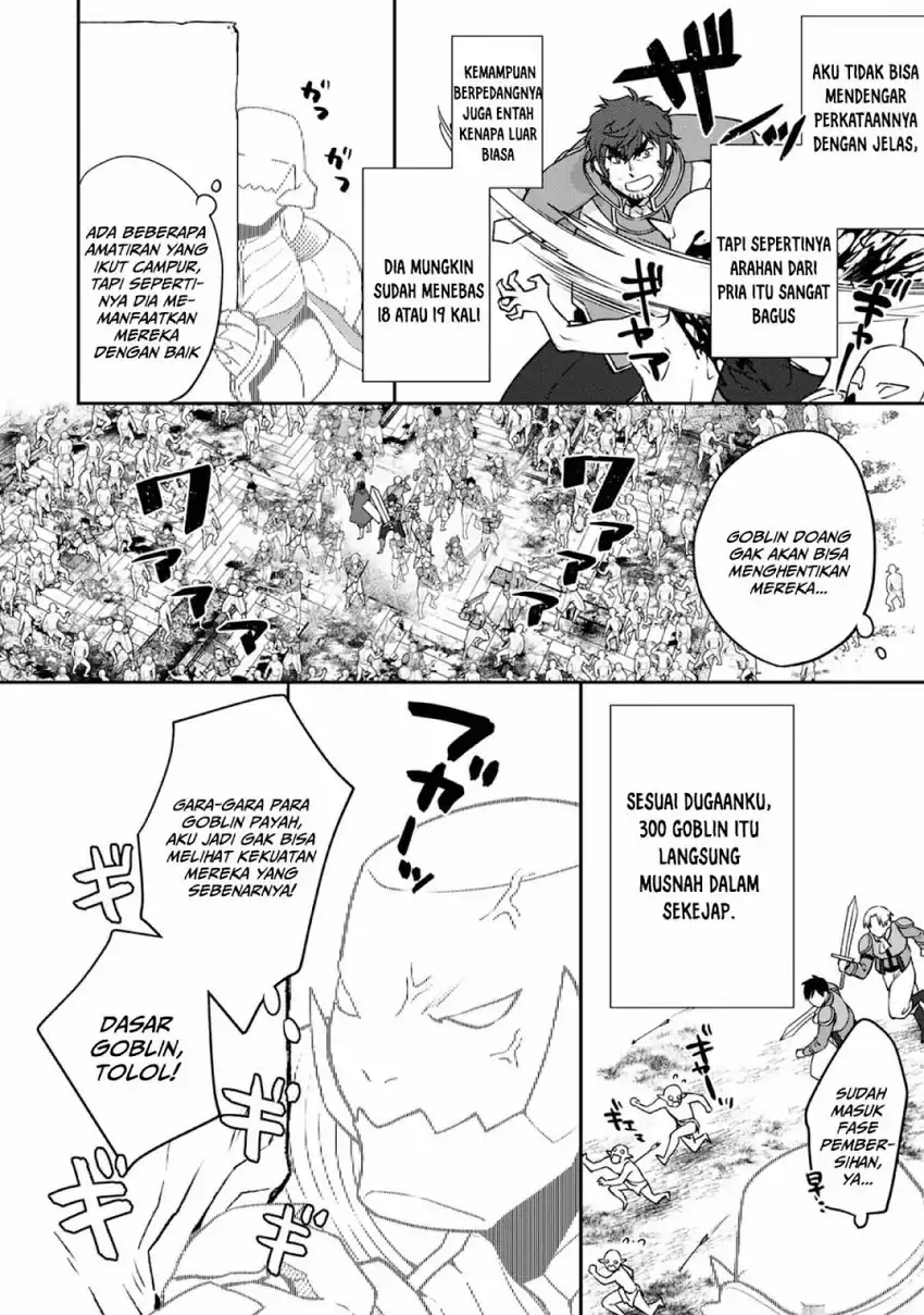 Bonkotsu Shinpei No Monster Life Chapter 04 page 20