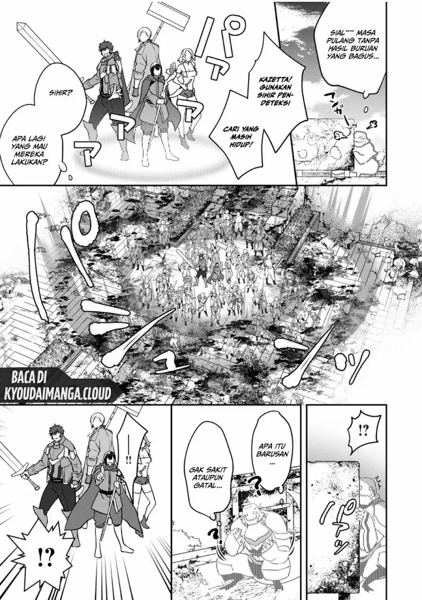 Bonkotsu Shinpei No Monster Life Chapter 04 page 22