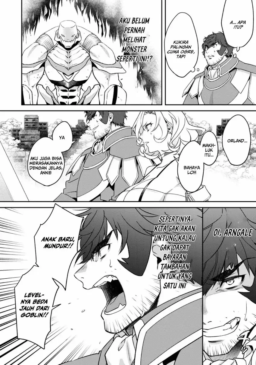 Bonkotsu Shinpei No Monster Life Chapter 04 page 32