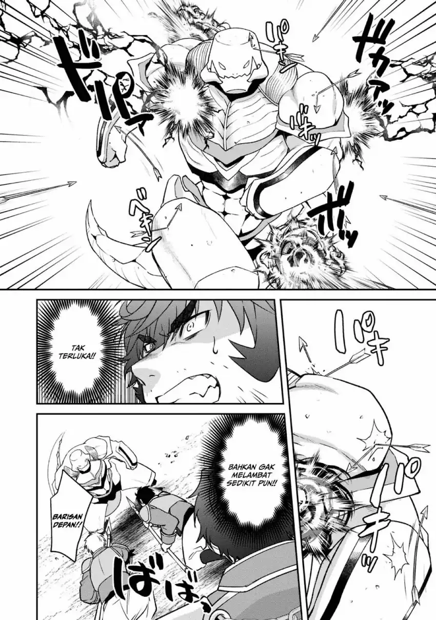 Bonkotsu Shinpei No Monster Life Chapter 04 page 36