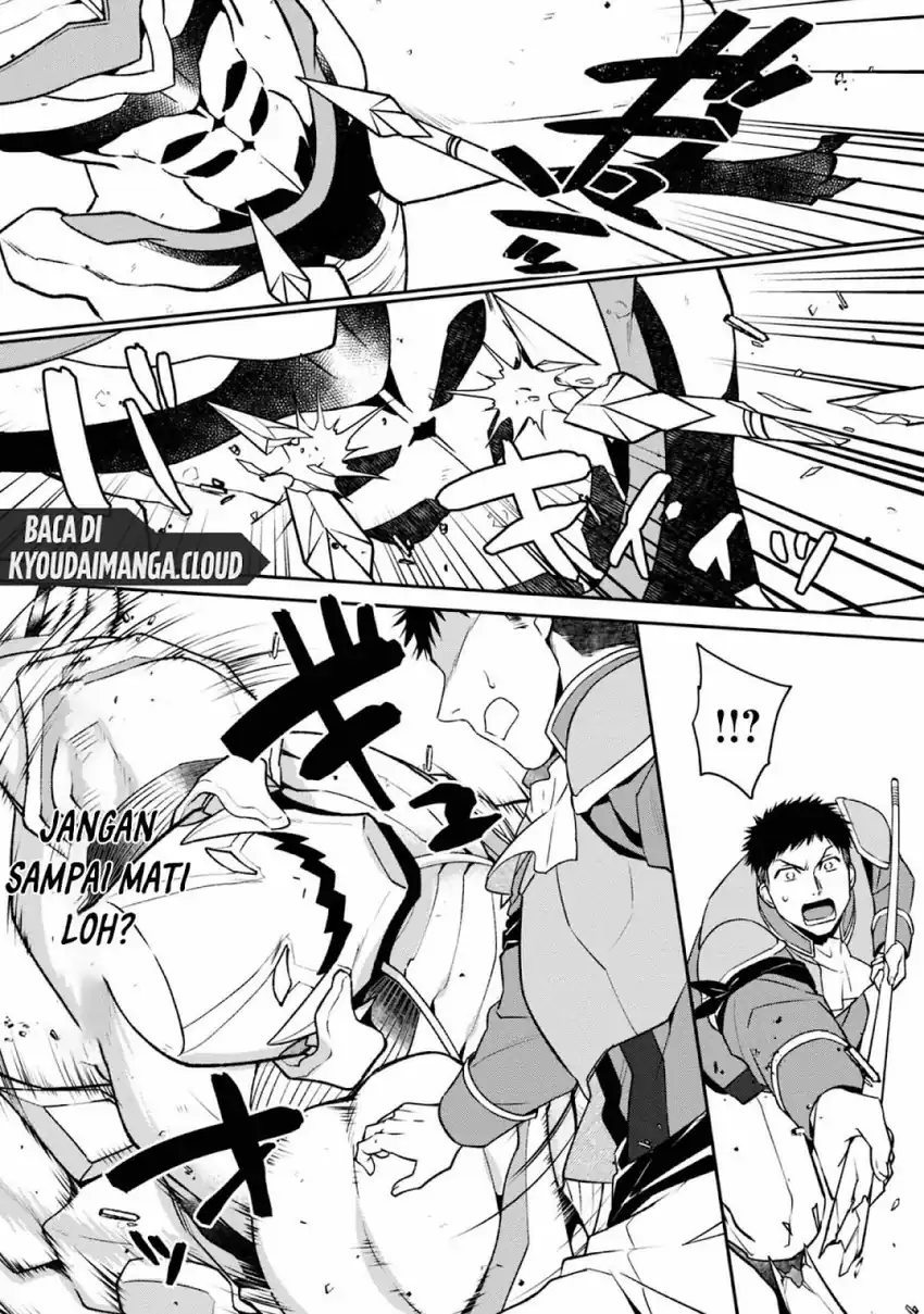 Bonkotsu Shinpei No Monster Life Chapter 04 page 38