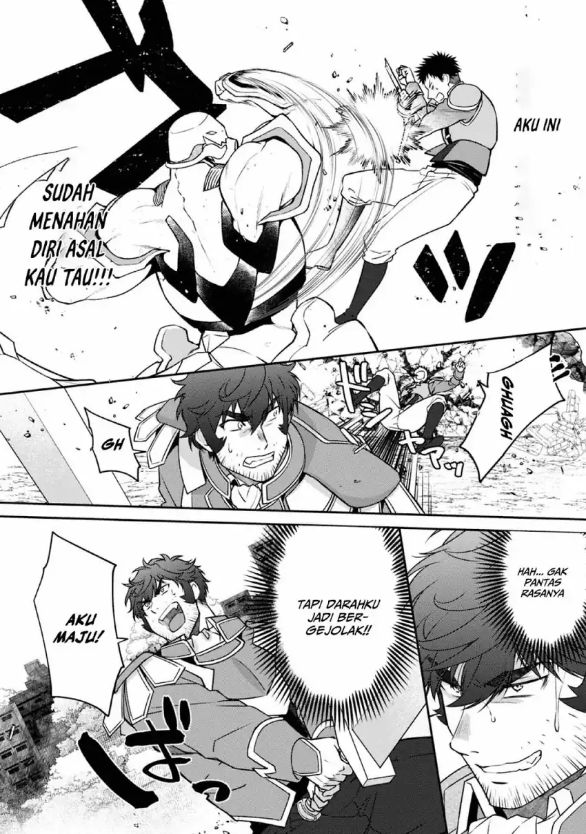 Bonkotsu Shinpei No Monster Life Chapter 04 page 40