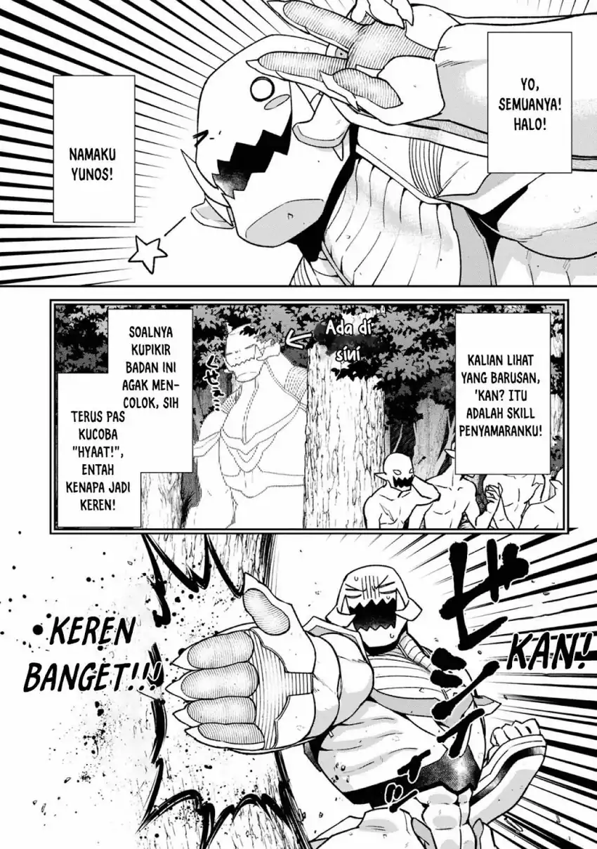 Bonkotsu Shinpei No Monster Life Chapter 04 page 6