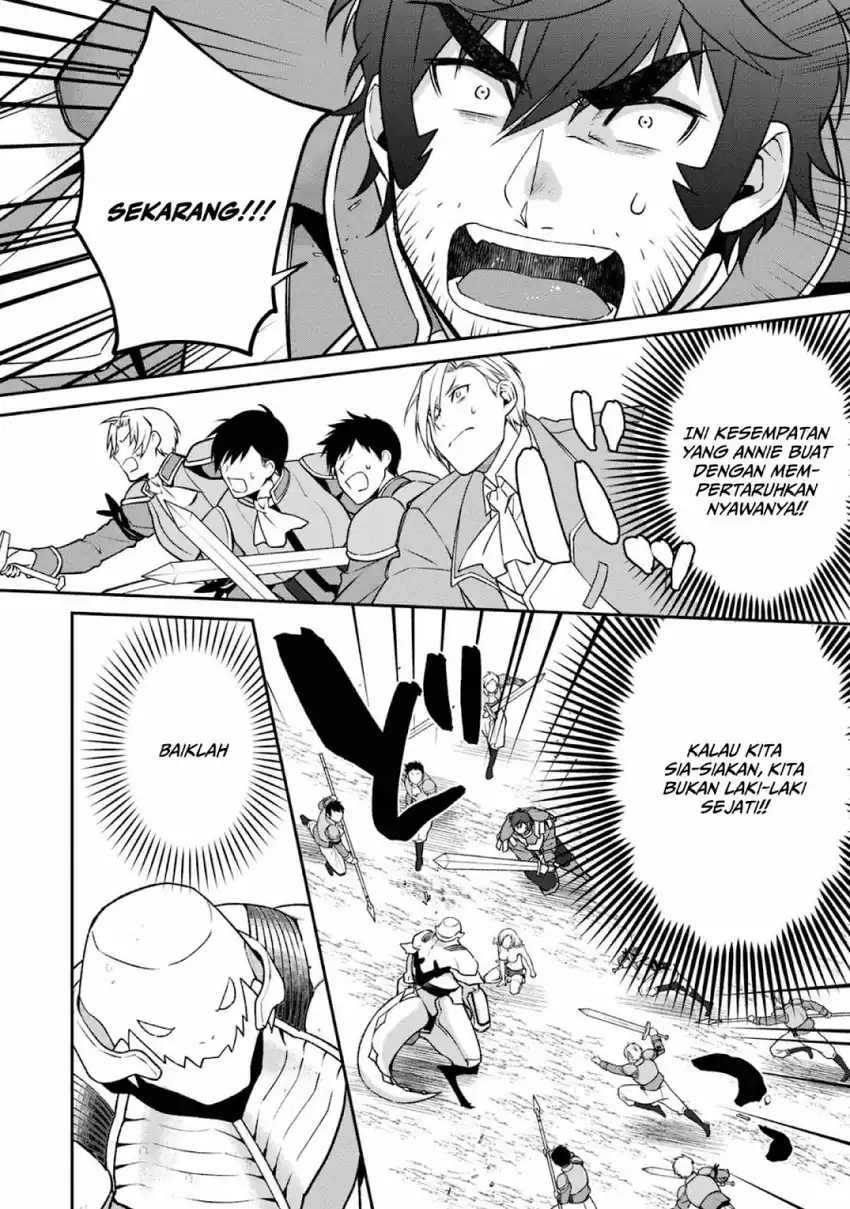 Bonkotsu Shinpei No Monster Life Chapter 04 page 60