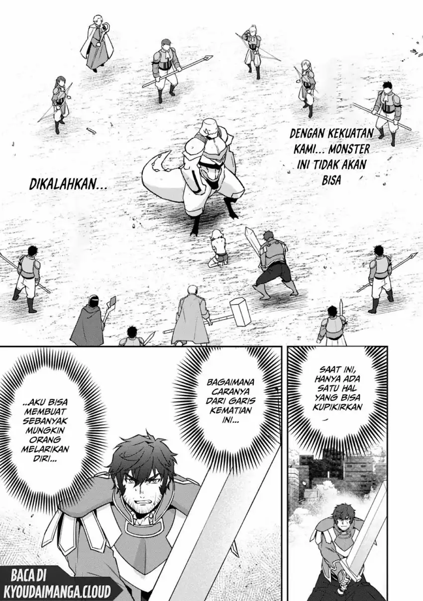 Bonkotsu Shinpei No Monster Life Chapter 04 page 66