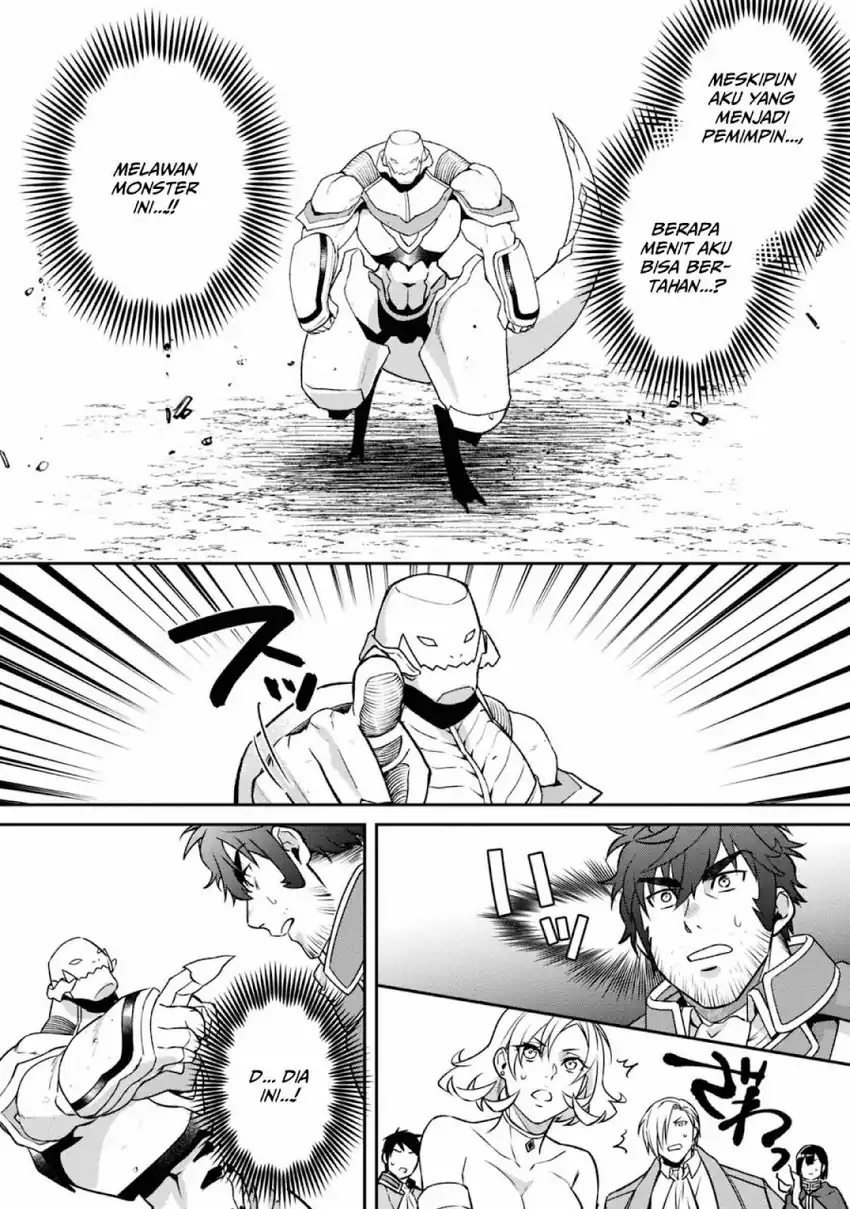 Bonkotsu Shinpei No Monster Life Chapter 04 page 68