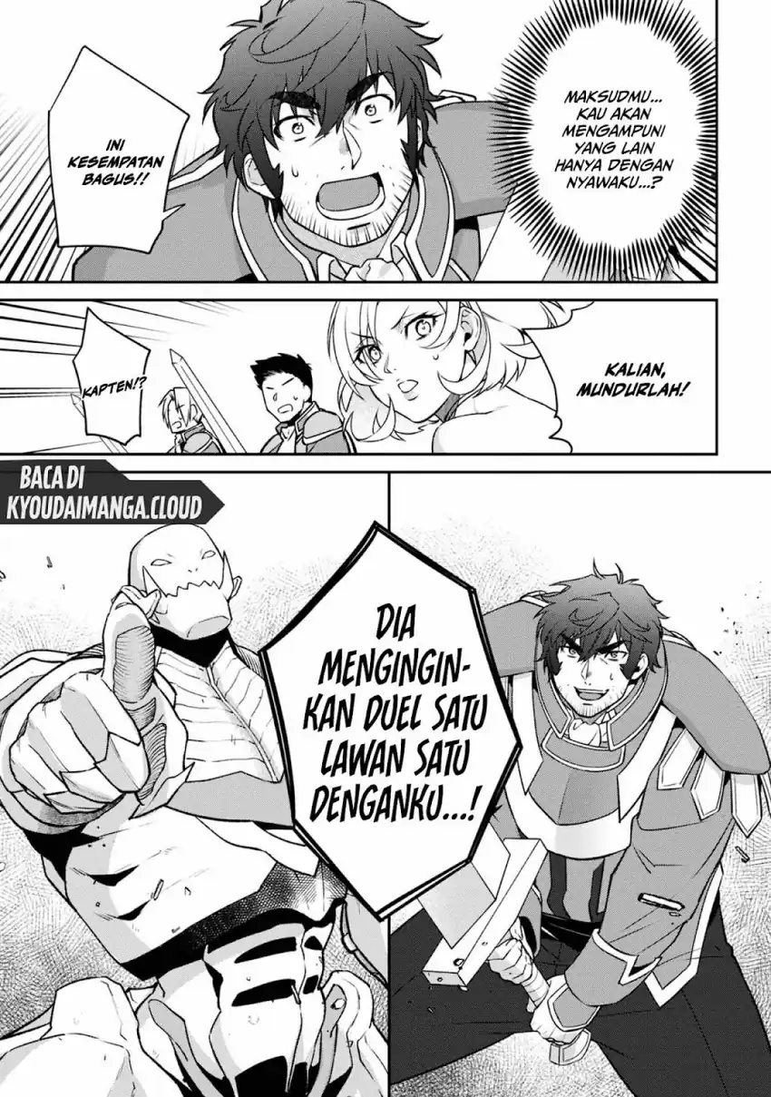Bonkotsu Shinpei No Monster Life Chapter 04 page 70