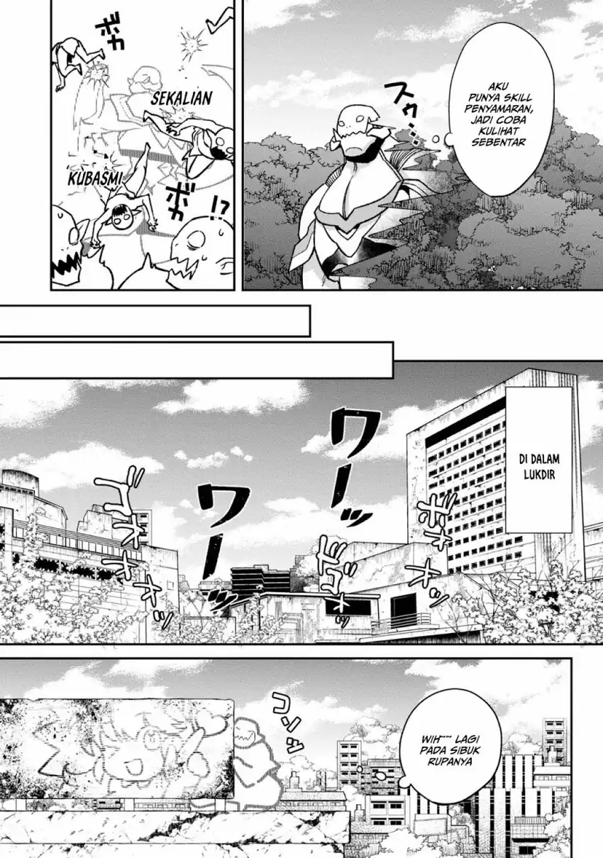 Bonkotsu Shinpei No Monster Life Chapter 04 page 16