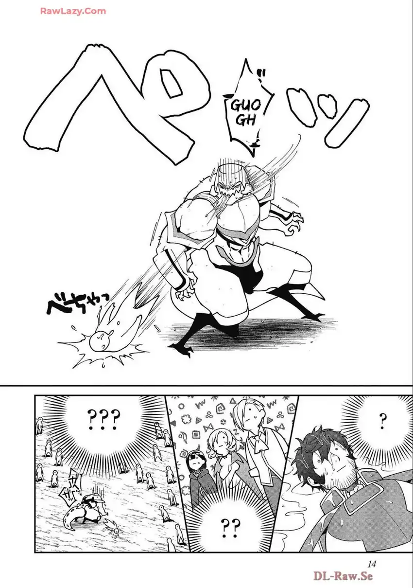 Bonkotsu Shinpei No Monster Life Chapter 05 page 28