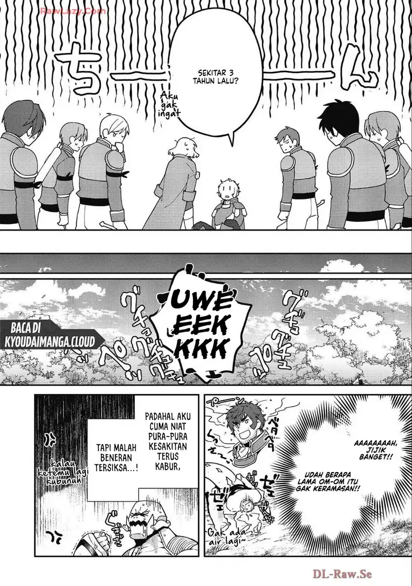 Bonkotsu Shinpei No Monster Life Chapter 05 page 32