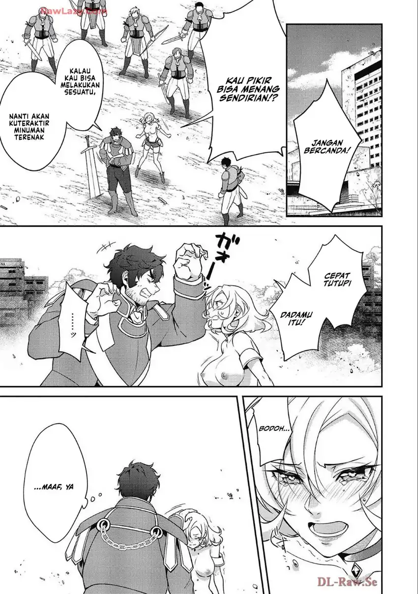Bonkotsu Shinpei No Monster Life Chapter 05 page 8