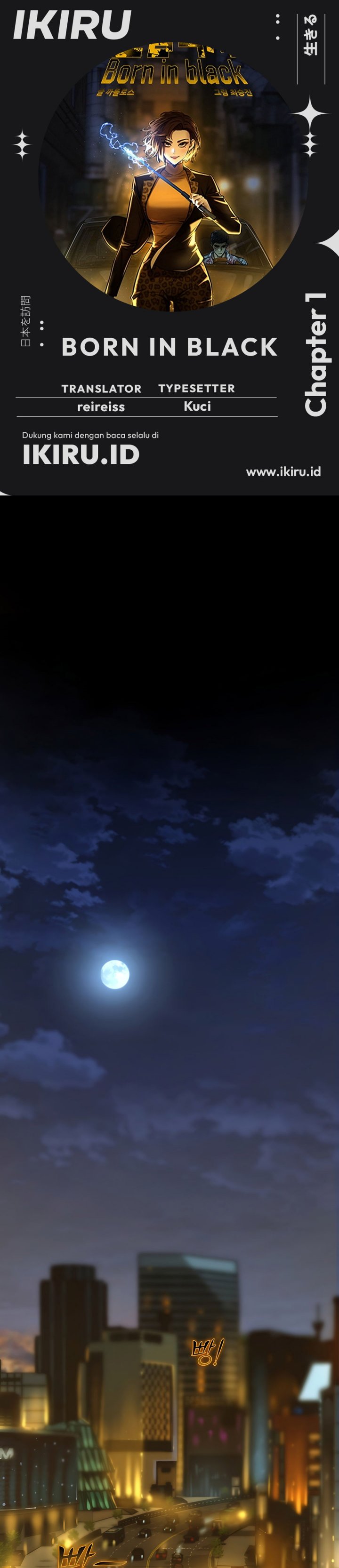 Born In Black Chapter 01 page 2