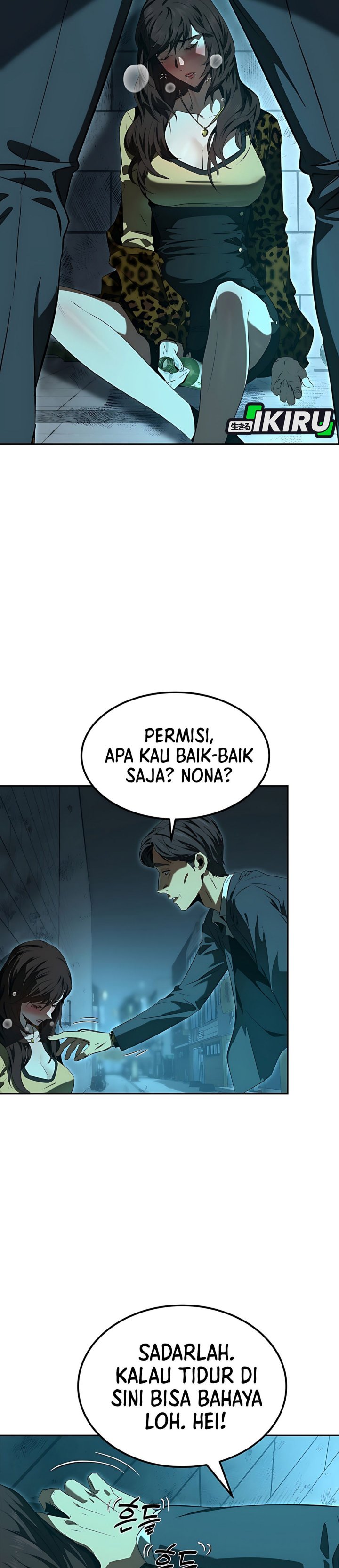 Born In Black Chapter 01 page 48
