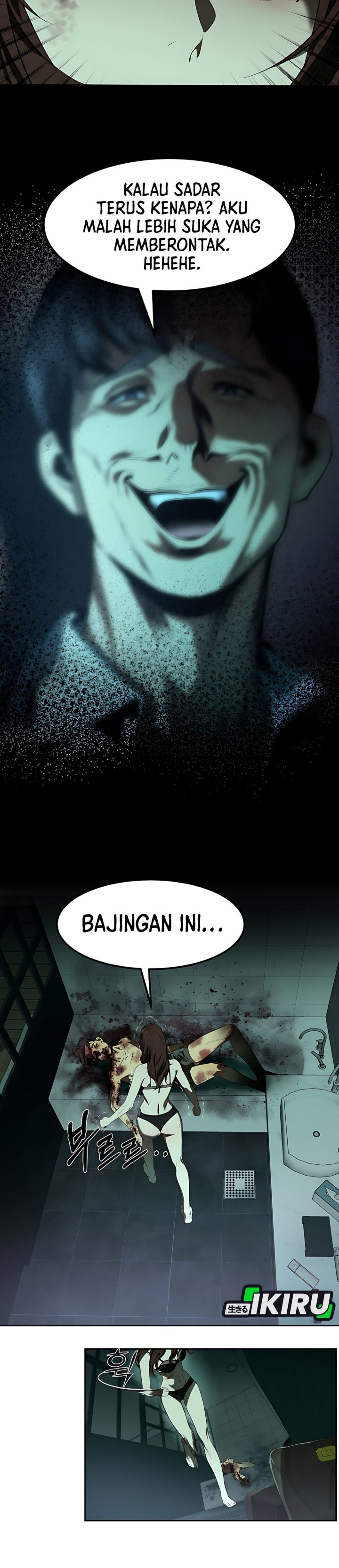 Born In Black Chapter 01 page 78