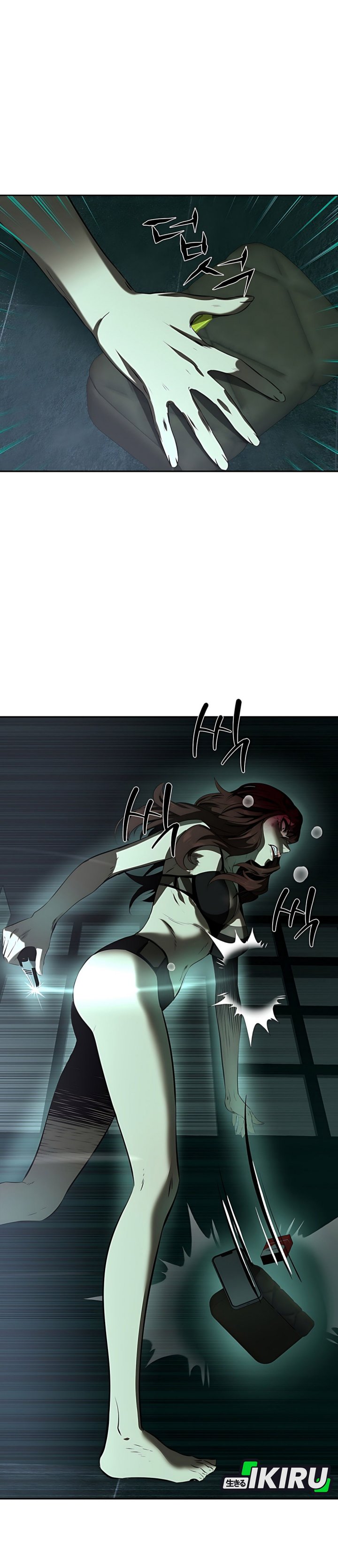 Born In Black Chapter 01 page 80