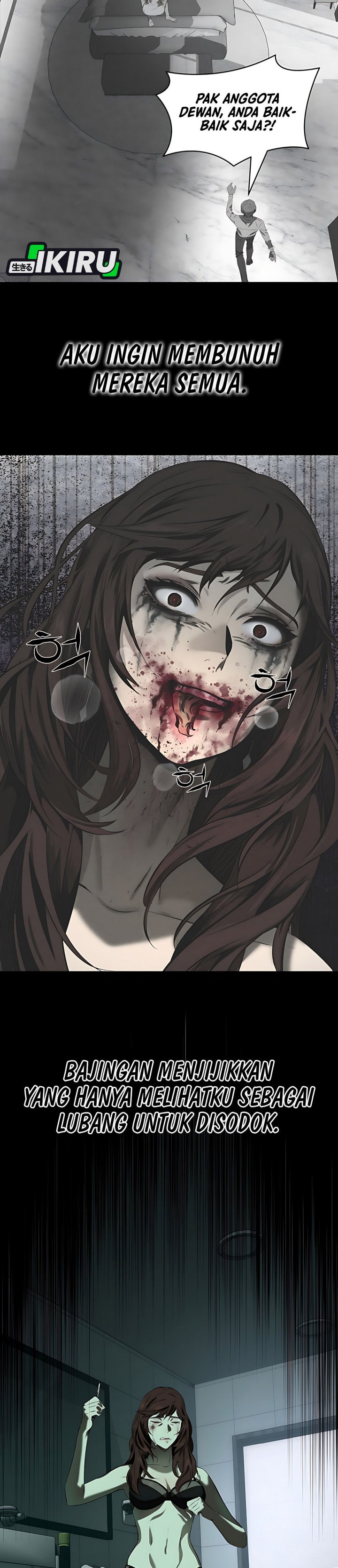 Born In Black Chapter 01 page 84