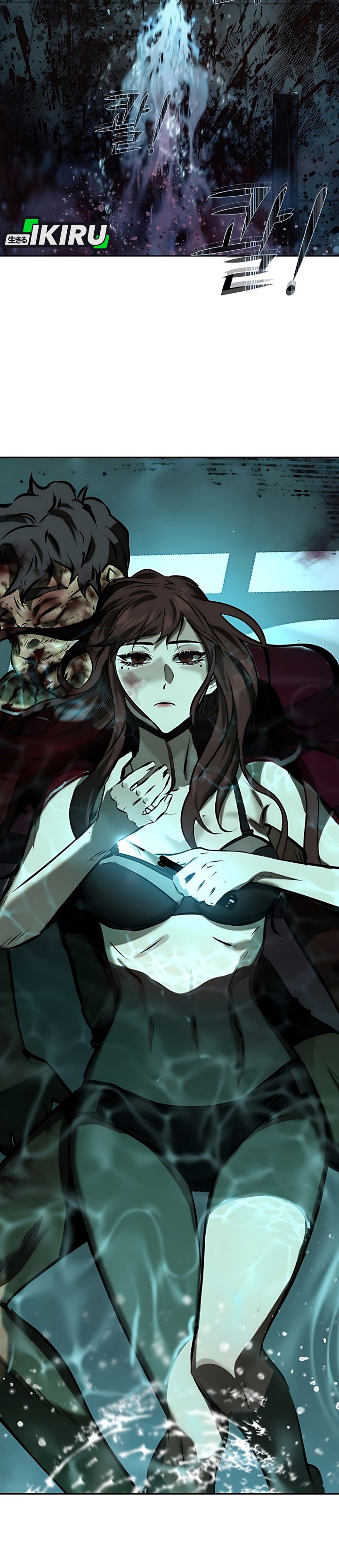 Born In Black Chapter 01 page 92