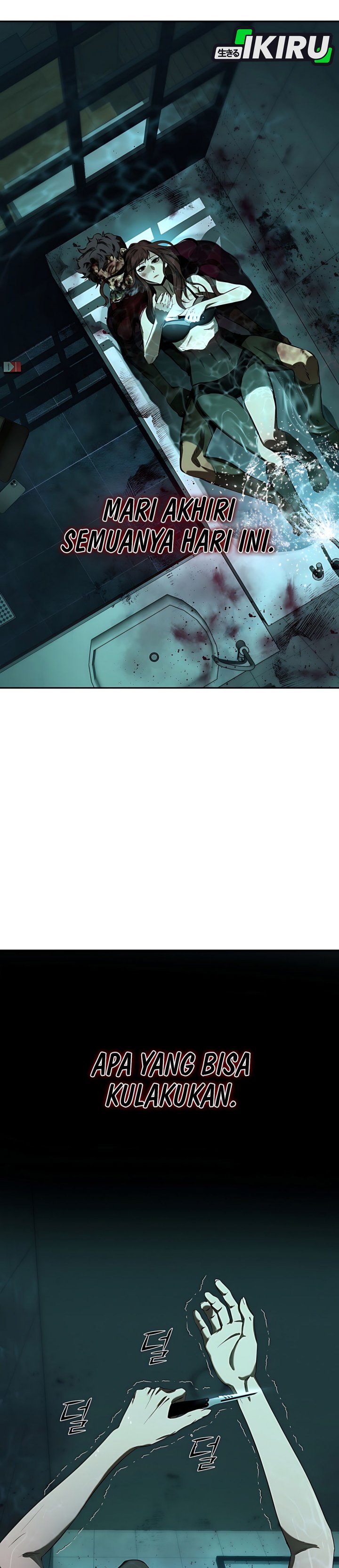 Born In Black Chapter 01 page 94